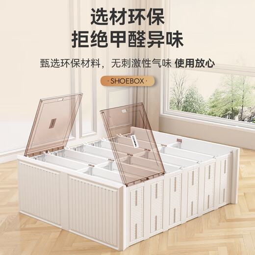 Installation-free shoe box household storage box transparent shoe shoe box European shoe cabinet Internet celebrity plastic storage folding rack aj 2 columns 6 layers 12 grids (6 doors can hold 24 pairs of shoes 92x37x164cm