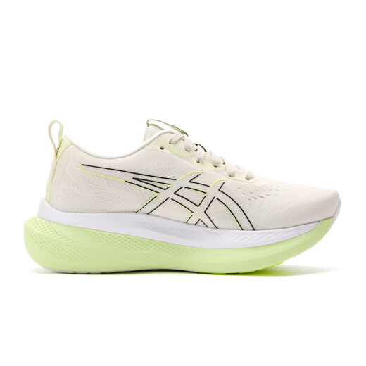 Chaussures de course ASICS 2024 Nouveau glideride Max Chaussures féminines Léger les chaussures de randonnée de rebonds à l'usure légère.