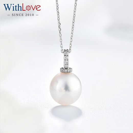 WithLove white 18K gold Japanese Akoya seawater pearl round group-set diamond pendant simple pendant 9.5-10mm white 18K gold/with diamond 6 points/ready in stock (free silver chain)