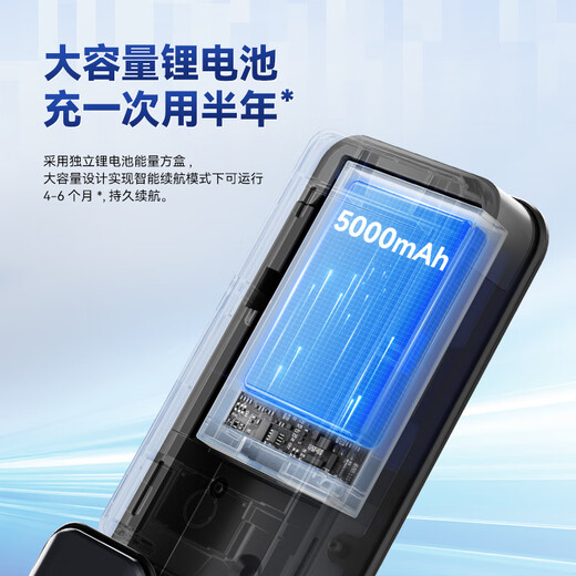 飞利浦（PHILIPS）小蓝盾全自动智能门锁可视猫眼大屏指纹锁 入户门电子密码锁 小蓝盾702VPpro【猫眼大屏款】