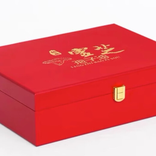 中秋礼盒灵芝孢子油软胶囊长白山灵芝孢子粉提取送礼佳品2瓶装