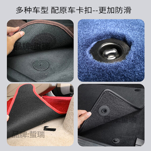 蜇瑞新款别克gl8新能源纯羊毛汽车脚垫陆尊 陆上 ES 653T 652T地毯垫 酒红色加厚纯羊毛 GL8 (脚垫)高级定制