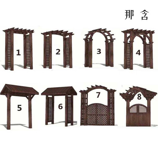 Chuangjing Yi Min B&B small courtyard wooden door courtyard bamboo gate building antiseptic wooden door head B&B small courtyard rural small courtyard wooden door small courtyard folk style courtyard-customized