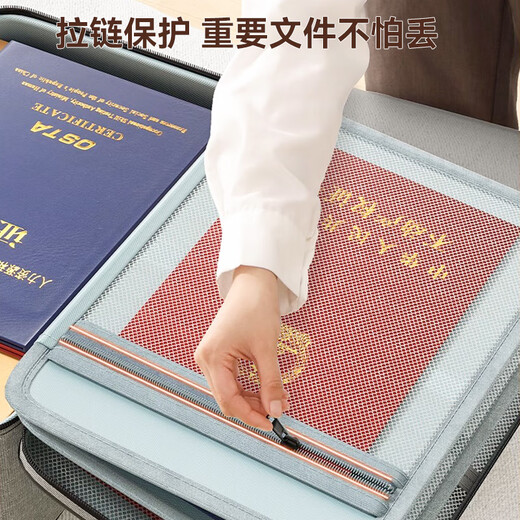 Xiuyou Family ID Speichertasche für home Multifunktion Haushaltskonto Buch Passport Organisieren mehrschichtiger Dokumentbeutel mit Schlossbox Großkapazität Aufbewahrungstasche [Graues Dreischichtschloss]