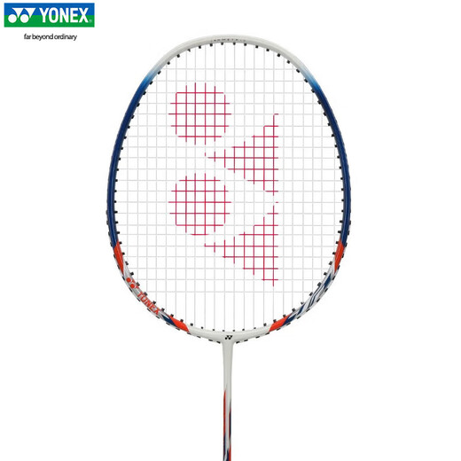 
YONEX YONEX Badminton Racket yy Beginner Carbon Compound Badminton Racket Single Shot NR7000i Green Enamel Introduction Single Shot