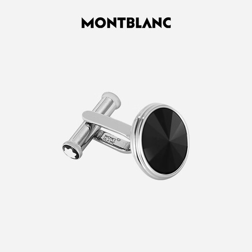 Montblanc MONTBLANC men and women silver round cufflinks 116636 gifts