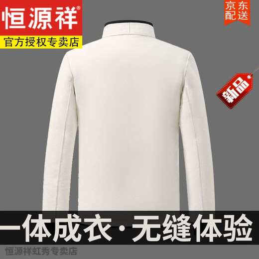 Hengyuanxiang fur-integrated sheepskin jacket for middle-aged and elderly people in winter windproof and warm genuine leather liner top men's thickened wool cotton-padded jacket Pure leather model with whole leather cutting without cloth cover L