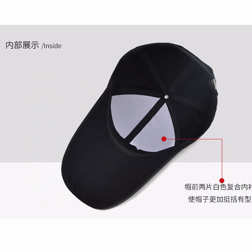 Shilan Lunsa Hat Men's Sunscreen Baseball Cap Korean Style Casual Trendy Outdoor Autumn and Winter Middle-aged Peaked Cap Summer Sports Fishing Hat Black Adjustable