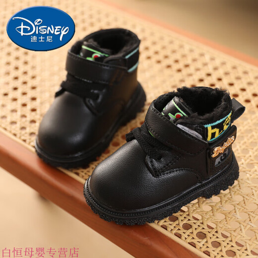Disney baby autumn and winter new warm plush baby toddler shoes 0-1 year old 2 soft sole non-slip cotton shoes for men and women children black a331 cotton shoes inner length 11.5cm size 16