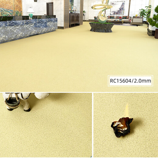 
Rongcai commercial pvc plastic floor hospital office floor glue thickened wear-resistant solid full plastic coil floor cement floor 15604/2.0mm thick/35 wire wear-resistant layer square meter