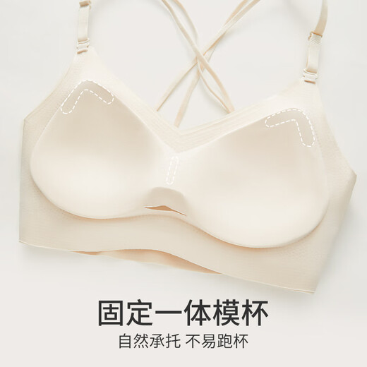 
Odifen underwear women's markless and sized bra three-wear beautiful back gathering antibacterial comfort ring-free vest bra