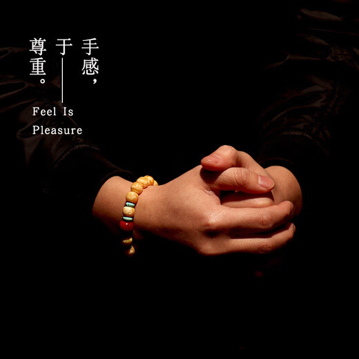 Chengyuanxiang CREORISETIN fidelity raw ore Russian material old beeswax white flower tiger skin pattern old type barrel beads for men and women bracelets Buddha beads bracelet single circle 10mm old type