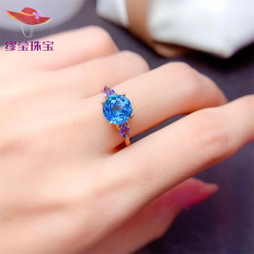 Miao Ying natural Swiss blue topaz ring for women 925 silver light luxury fashion niche sapphire ring for girlfriend natural gold topaz + tanzanite ring