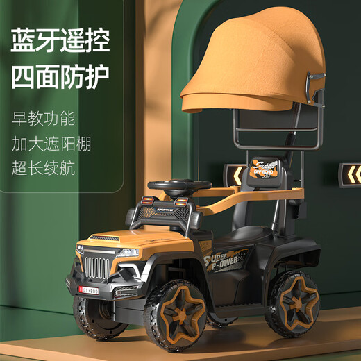 Children's electric car can be pushed on the ATV baby four-wheel toy car can be used to charge remotely with children's car. Blue dual-wheel drive large battery + remote control + Bluetooth + car shed