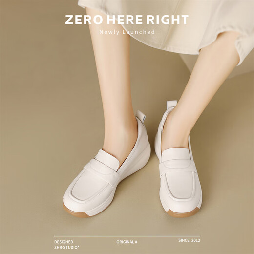 ZHR Kopfschicht Cowide Single Schuhe für Frauen Mode dicke Sohle -Ladungsstätte Frauen vielseitige Mutterschuhe Frauen Schuhe S126 Beige 37