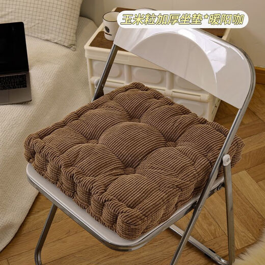 Yingzhu'er seat cushion thickened chair cushion butt seat cushion butt cushion office sedentary artifact student dormitory classroom office seat cushion goose yellow square 10cm thickened 40*40cm soft and comfortable