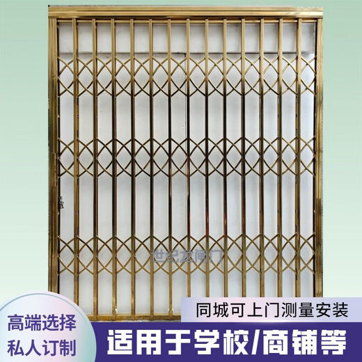Vinoa 304 manual push and retract door, stainless steel sliding door, folding door, sliding door, anti-theft net, balcony protection, 304 stainless steel sliding door, customized according to door size, consult customer service for customization
