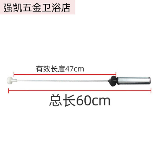 驭舵适用海尔洗衣机吊杆XQB100-Z218/Z228/Z826/Z926/Z928减震器拉杆