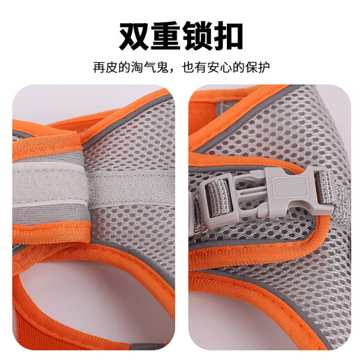 Youfan Meng Dog Rope Cat Leash Harness Collar Small and Medium-sized Dog Walking Anti-Escape Orange Gray Color Matching S Code