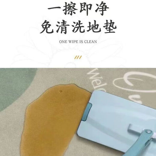 Beiyan no-wash door mat entry door mat pvc cute cartoon home entrance carpet can be cut and stain-resistant mat three dogs-welcome home width 80* length 100cm thickened thickness