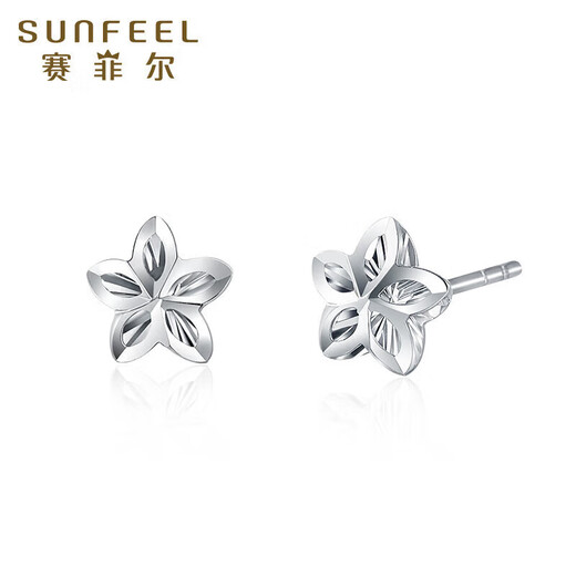 Safir Platinum Earrings PT950 Flower Shadow Earrings Romantic Flowers Exquisite Simple Classic Versatile Pair Approximately 0.65g