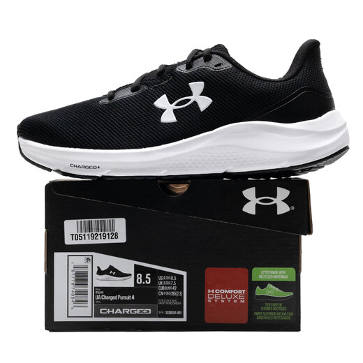 Under Armor Official Men's Shoes 2026 Spring New Sports Shoes Outdoor Low-top Breathable Casual Shoes Running Training Shoes 3028254-001/It is recommended to take one size larger 42