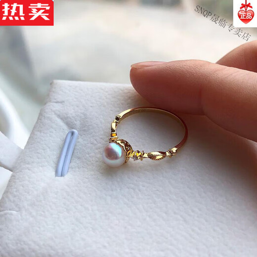 SNQP flower bead exquisite pearl 5.2-5.5 gold-plated zircon retro fashion ring women's open index finger ring flower bead ring-US 7 opening