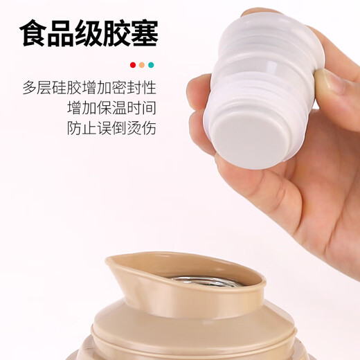 Mayflower thermos glass liner insulation kettle household thermos large capacity thermos boiling water bottle tea bottle dormitory milk coffee color 2000ml