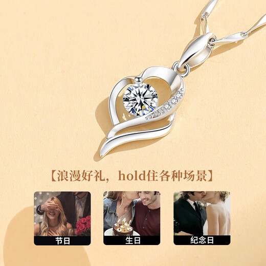 MZMZ platinum necklace women's accessories jewelry pt950 platinum birthday Chinese Valentine's Day gift for girlfriend and wife light luxury model-bright zirconium 8 warehouses for next-day delivery