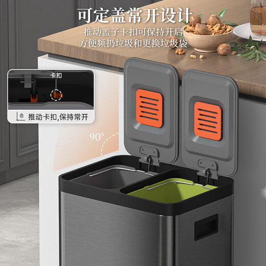 Jiahua Kitchen Classification Trash CAN 18L+18L Pedal de acero inoxidable de plata mate con tapa del hogar Separación húmeda y seca 6169