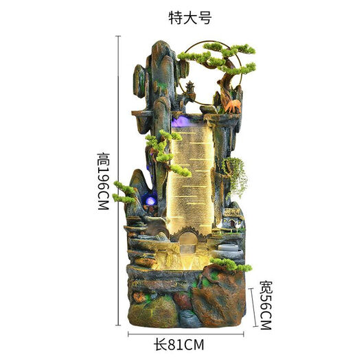 Nouvelle rocherie à grande échelle à grande échelle Fountain Fountain Fountain Salon Fengshi Ier Route Circulation d'eau Décoration du paysage 9929 Large taille 168 cm