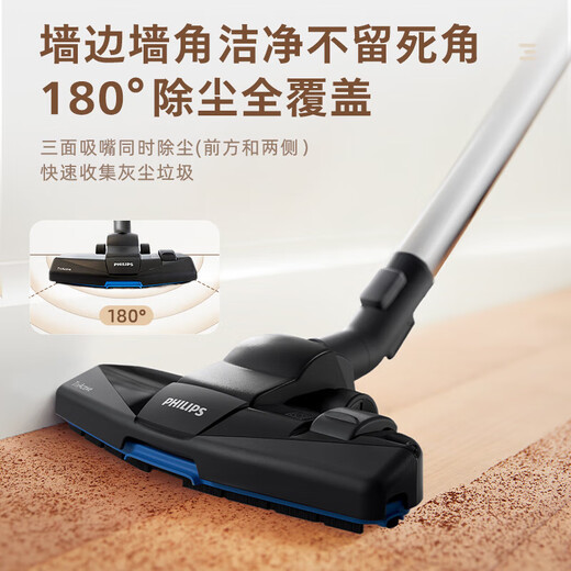 Philips Haushaltsaugenreiniger FC8632 hoher Saugleistung Horizontaler Teppich Stille Milbenentfernung kleine Größe 9735 XB2023/Standardkonfiguration
