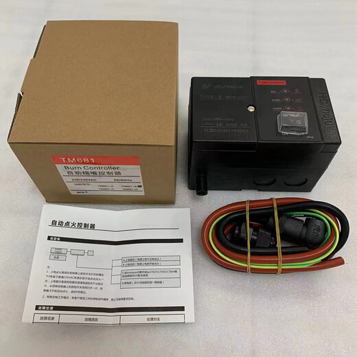 Ji Litian Astechnic Automatic Igniter AIC06-A-1 AIC06-C-1 контроллер AIC06-B-1 -A-0 AIC06-C-1 с 1049 Electric Eyes