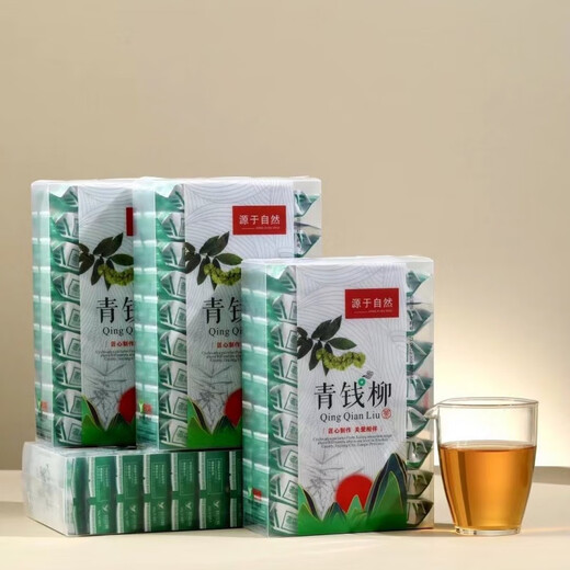 Fragrant food, Xiushui, Jiangxi, wild Qingqianliu tea, alpine ancient tree Qingqianliu tea, health-preserving tea, 1 cake, 500g bag, four boxes + handbag