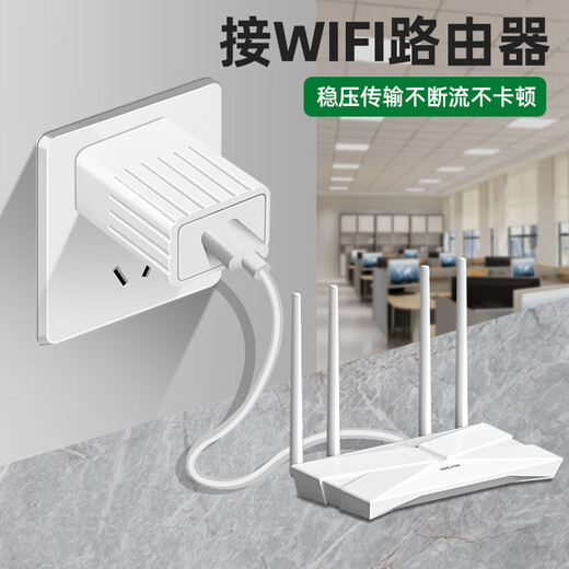 AOBAOLIKE 5V2A电源适配器监控摄像头充电器直流变压USB通用口 5V1A监控充电头【不配线】