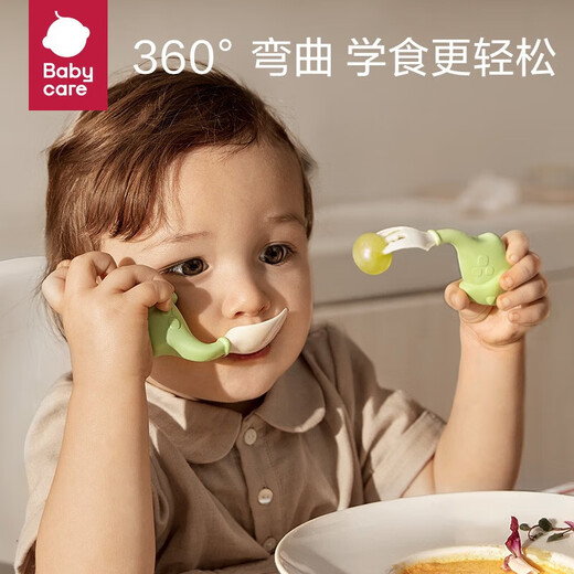 bc babycarebabycare宝宝叉勺学吃饭训练婴儿短柄勺PPSU儿童餐具宝宝叉勺套装 三角龙（带收纳盒）