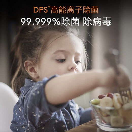 COLMO Heshu 603L household large-capacity first-class energy-efficiency inverter side-by-side refrigerator 60cm ultra-thin fully embedded automatic ice maker wide temperature range molecular-level nutrition management CRBUK603M-A2 lava mantle rock