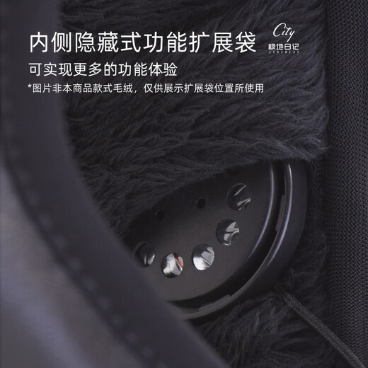 Polar Diary New Winter Wool Warm Earmuffs Men's Earmuffs Winter Ear Warmer Outdoor Sports Mountaineering Ear Bags A19Orion 1 piece