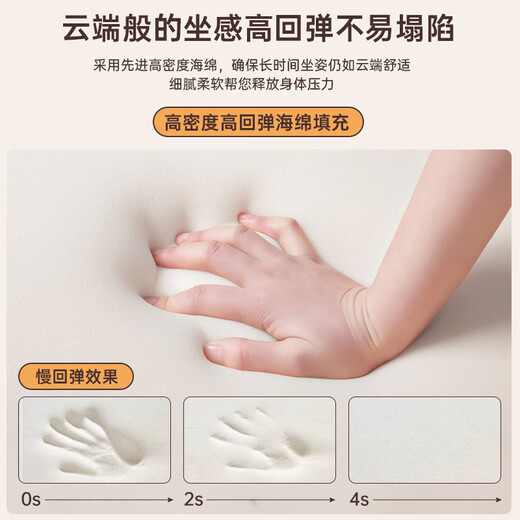 Haosenmeng Shoe Changing Stool Shoe Cabinet Entrance Cabinet Storage Cabinet One Wall Wall Home New 2025 Corridor Shoe Changing Stool Double Layer Flip Storage Compartment-80CM