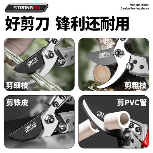 Powerful cattle pruning scissors, special pruning shears, pruning shears, fruit tree pruning scissors, labor-saving pruning shears, gardening flower branch pruning tools, fruit farmers recommend golden pruning shears + folding saw