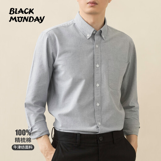 BLACKMONDAY pure cotton Oxford long-sleeved shirt for men, cotton anti-wrinkle, no-iron solid color men's business casual shirt