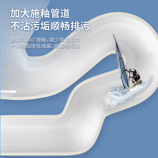 高特（GOTE）德国卫浴连体马桶家用超漩虹吸式坐便器大管道强冲防臭节水座便器 【G841】5孔超漩虹吸（黑色盖） 305/300mm