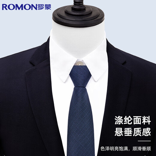 Romon tie men's business formal suit 8cm no-tie interview groom and best man wedding easy-to-draw tie gift box