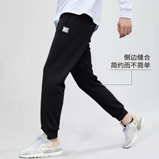 Langsha sweatpants men's autumn and winter trendy comfortable versatile casual pants men's drawstring sports leggings men's pants black XXL recommended 130-150Jin Jin equals 0.5 kg