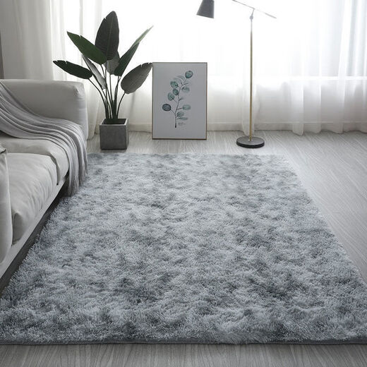 Beiyan carpet bedroom ins family bedside blanket living room rainbow floor mat dota carpet lazy sofa cheap student gradient light gray 140*200 cm