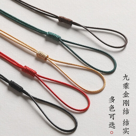 Minami Youli hand-woven necklace rope wax leather rope ring safety buckle jade pendant lanyard hanging neck men and women gold pendant rope black (2mm*80cm)
