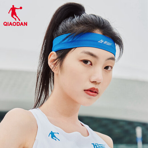 Jordan Qiaodan Feiying Sportstirnband Männer und Frauen, die Stirnband Anti-Perspirant, Schweiß leitend, Schweiß Anti-Sweat-Band Blue 丨 Das gleiche Modell für Männer und Frauen, beide Größe