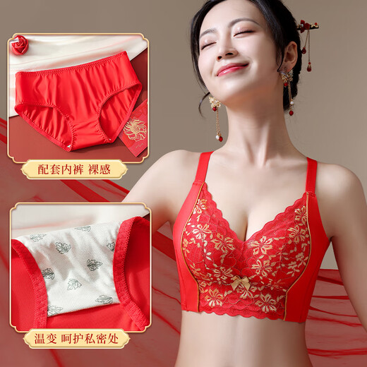 聚拢狐狸本命年大红色内衣女小胸显大无钢圈幸福.狐狸结婚龙年文胸罩套装 2882+3886(2套装) 34B/75B