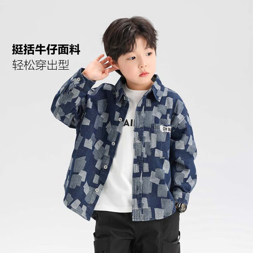 Zuoxi Boy Denim Hemdjacke dünne 2025 Neue Kinder Frühling und Herbst Tops Jungen Kleidung Denim Farbe 150