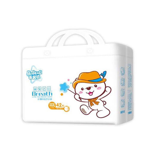 Wombat Windeln 2 Packwindeln Baby Windeln Kleinkinder Ring Taille kleine Höschen Windeln S 62 Tabletten